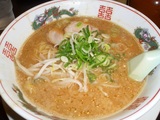 marugyu1