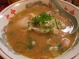 大中 新丸