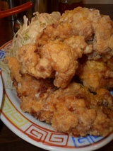 高安 からあげ