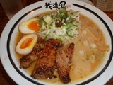 我流風 豚とろ炙り焼きらーめん(1日30食限定)