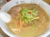 吉翔 天塩ラーメン(並)