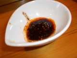 ni.ci la-men NIKKOU 自家製マー油
