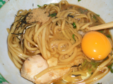 1P's 汁無し中華そば