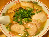 桃花春
