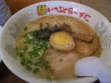 ippuku2