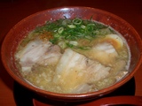 kurenai1