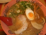 ra-ken1