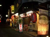 kanadaya