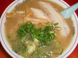tarou1