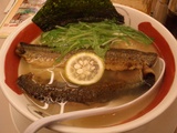 ハマムラ 秋刀魚らーめん