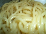 syakariki6