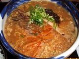 梟 こがしとんこつラーメン