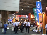 ラーメン産業展