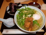 西尾八ツ橋茶屋 西尾そば(お塩)
