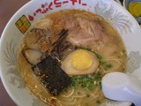ippuku1