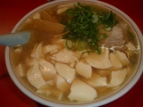tarou2