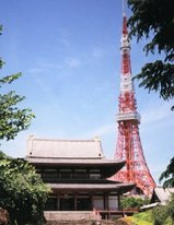 Tokyotower