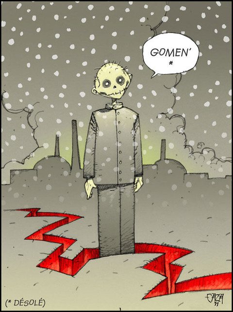 philippe_caza[1]