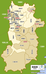 まさに奈良