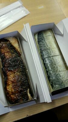 rps20130131_083531_591
