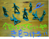 78872834.png