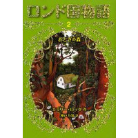 dorama2_n32166145