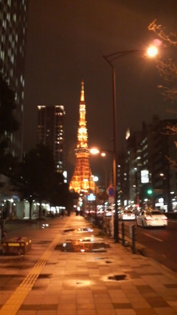 タワー