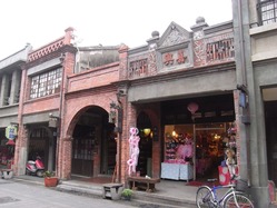 老街4