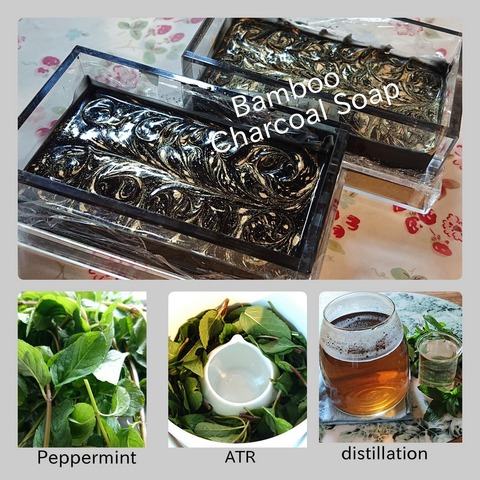 peppermint ATR soap