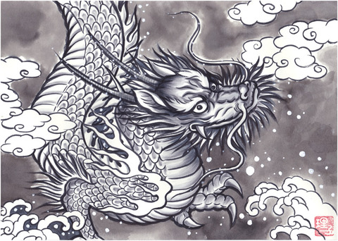 龍墨絵風