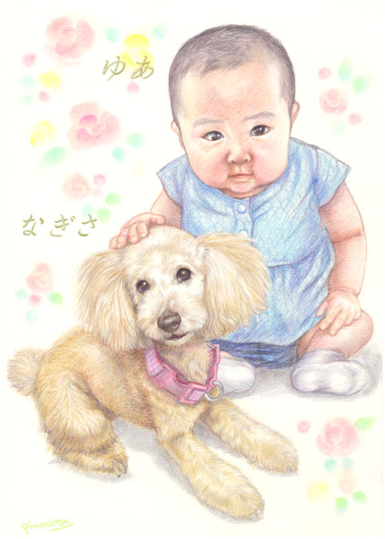ゆあちゃんなぎさちゃん