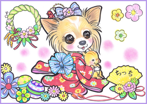ちっちちゃんコミック