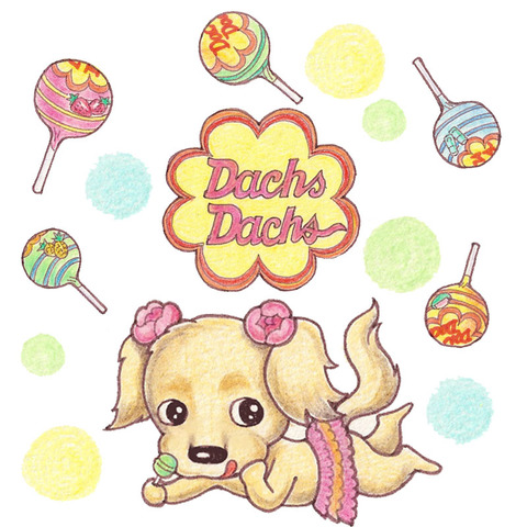 ダックス正方形