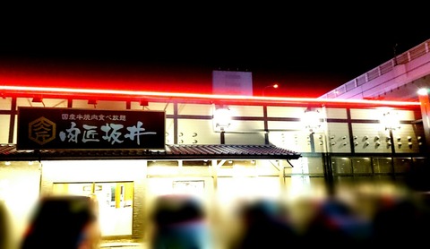 _20190414_110558