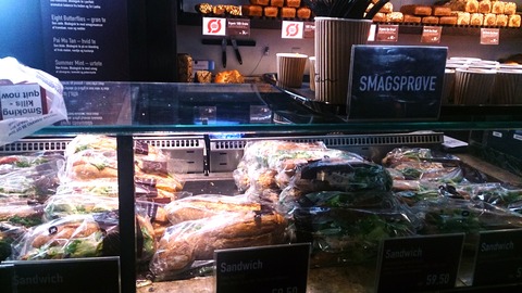 IMG_20170528_161352