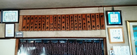 _20180523_134725