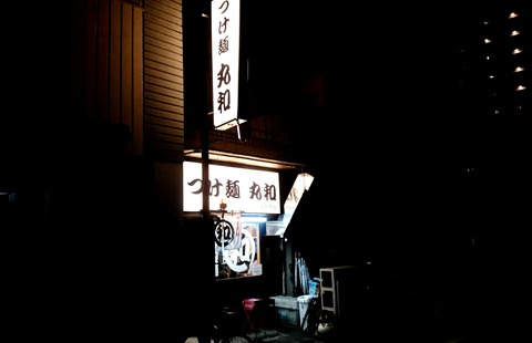 _20181022_214438