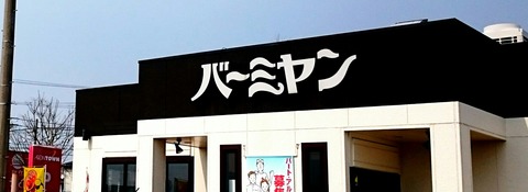 _20190407_161641