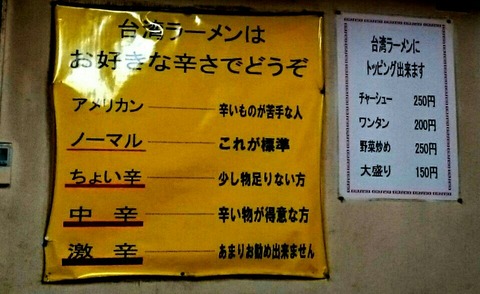_20181229_102053