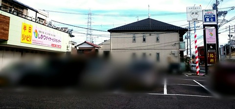 Point Blur_20181209_233358