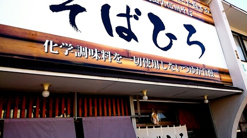 _20190309_142309