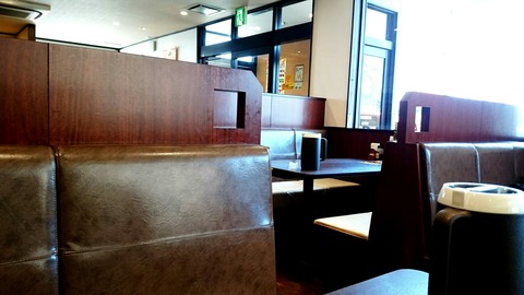 _20190417_104841