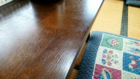 _20180523_134744