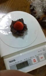 大福1