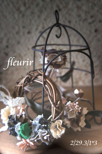 fluerir