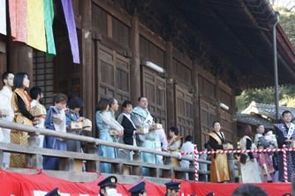 akebono