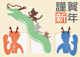 2012