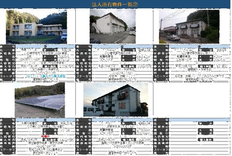 AgKiOwAJJP9LShl1497376073_1497376148