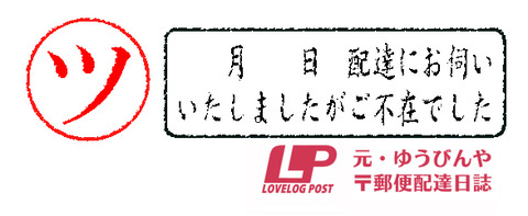 837D838B83c82CC83R83s815B