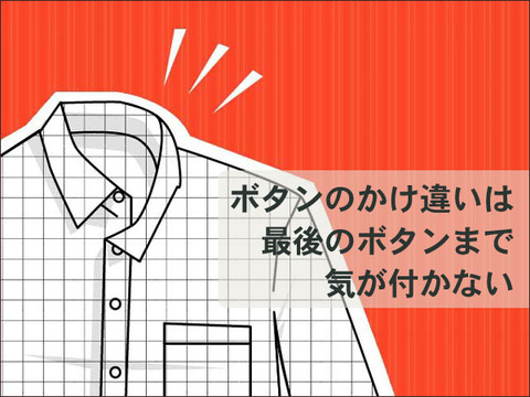 5e64bd6f9459ffdaf5ac801992fa0234
